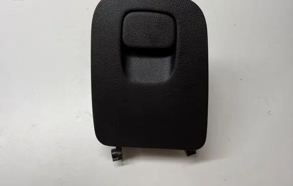 Opel Mokka Front trunk storage compartment AVF91007
