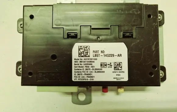 Ford Explorer VI Comfort/convenience module LB5T14G229AR LB5T14G229