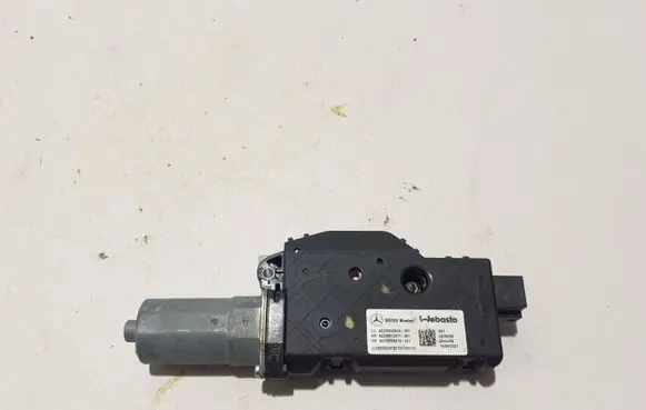 Sunroof motor/actuator