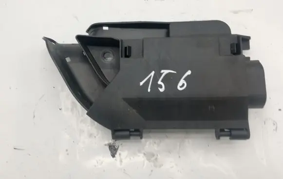 Audi A6 S6 C6 4F Positive wiring loom 4F09718152 4F0971845