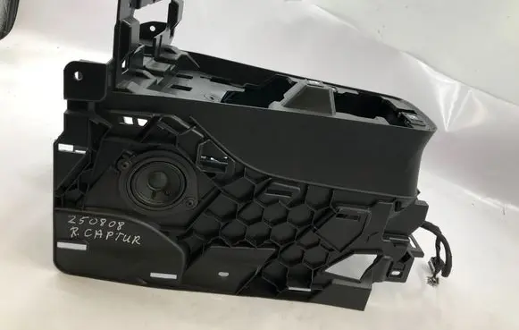 Renault Captur II Center console 969f51064r