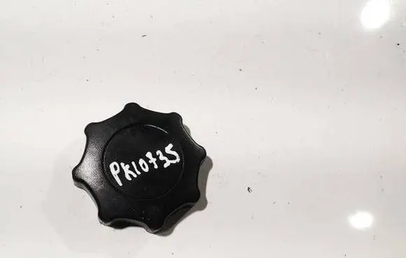 Seat Toledo III (5P) Seat adjustment knob 1j0881671f