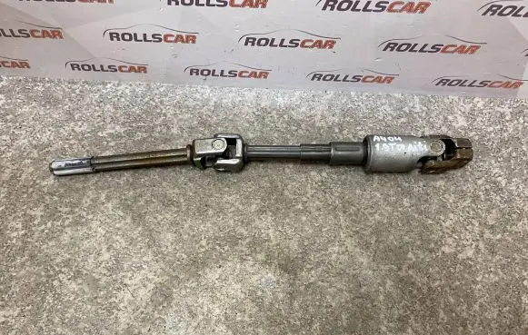 Audi A4 S4 B6 8E 8H Prop shaft universal joint 020981