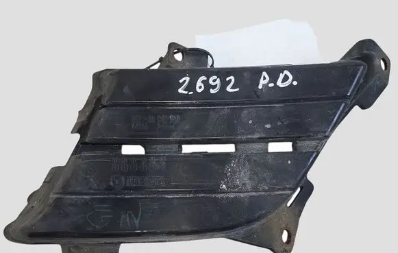 Mazda 6 Front bumper lower grill GS7T50C12