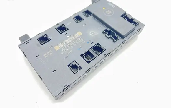Door control unit/module