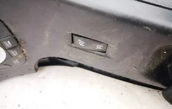 Panel lighting control switch