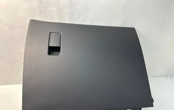 Peugeot 508 II Glove box 1792581X