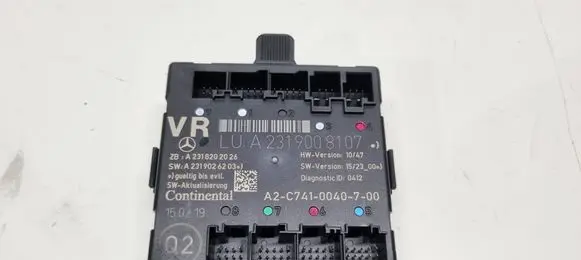 Door control unit/module