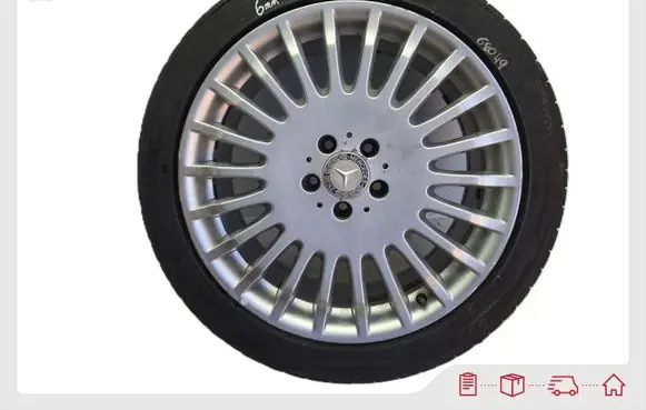 Mercedes-Benz S W221 R19 alloy rim A2214012002
