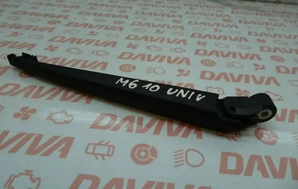 Mazda 6 Rear wiper blade arm 