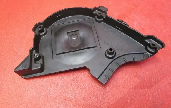 Citroen Berlingo Timing belt guard (cover) 9659869380