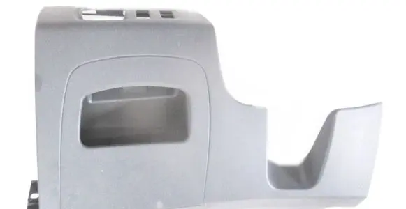 Renault Clio IV Dashboard lower bottom trim panel 689219428R