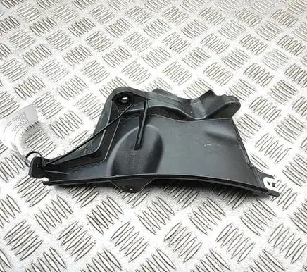 BMW X6 G06 Other engine bay part 7424943