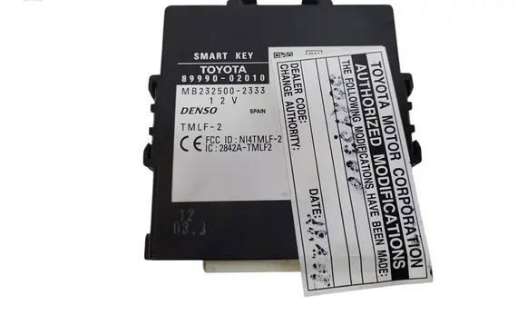 Door central lock control unit/module