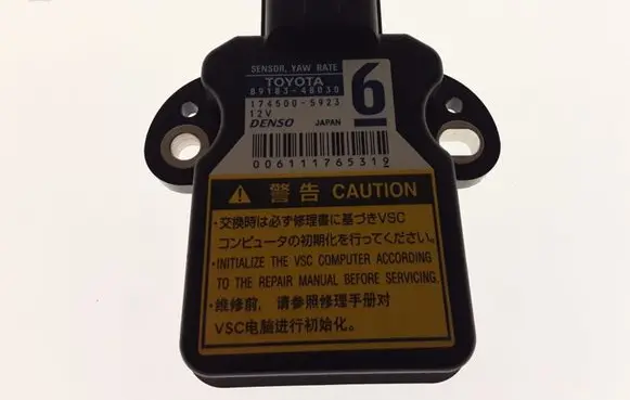 Lexus CT 200H ESP acceleration yaw rate sensor 8918348030 1745005923