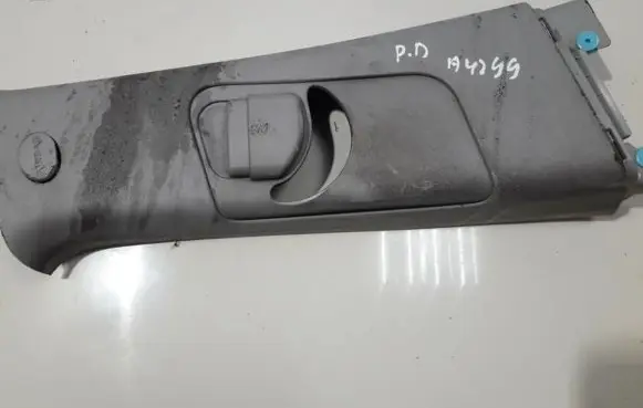 Hyundai i30 Other interior part 858402R000 85840-2R000