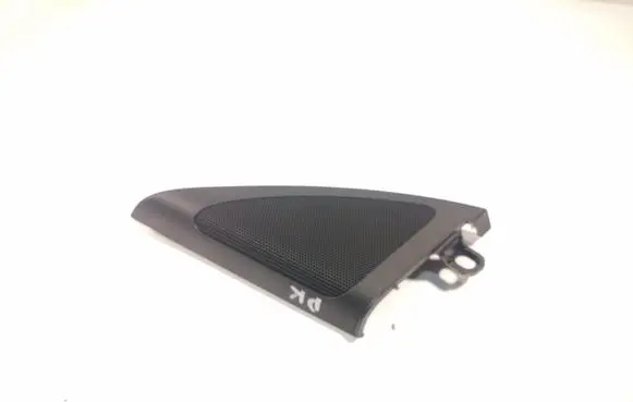 Audi A4 S4 B8 8K Front door speaker cover trim 8K0035423