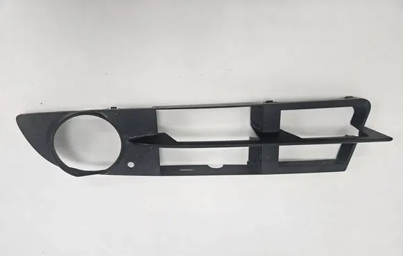 BMW 5 E60 E61 Front bumper lower grill 7131639