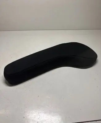 Mazda 5 Armrest