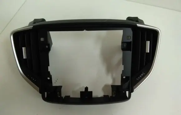 Radio/GPS head unit trim