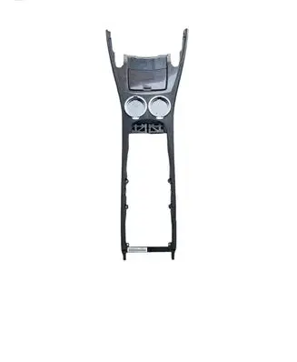 BMW 7 E65 E66 Center console 8092000 92000395 5158092000395