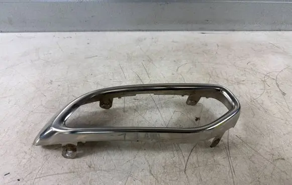 Citroen DS5 Rear bumper lower part trim 9673806180