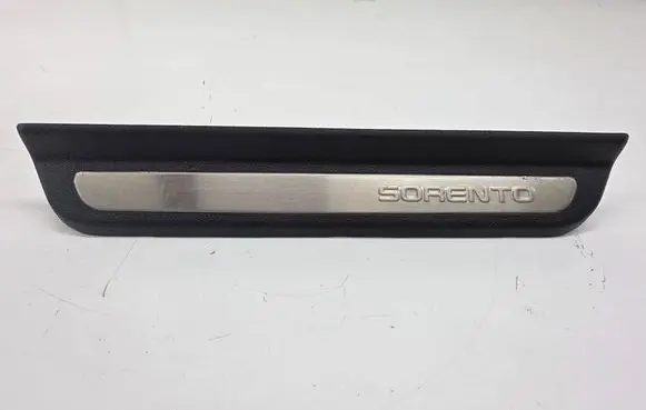 KIA Sorento Rear sill trim cover 85877C5100
