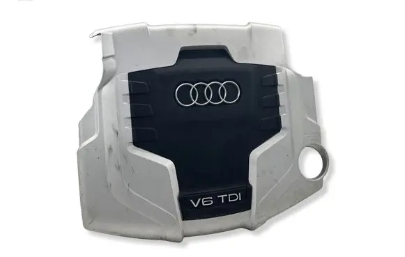Audi A4 S4 B8 8K Engine cover (trim) 059103925BG
