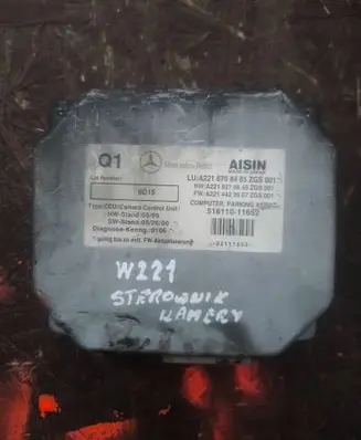 Mercedes-Benz S W221 Camera control unit module A2218708485 51611011652 A2214423002