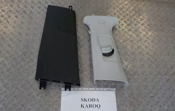 Skoda Karoq (B) pillar trim (top) 57A867239 57A867243