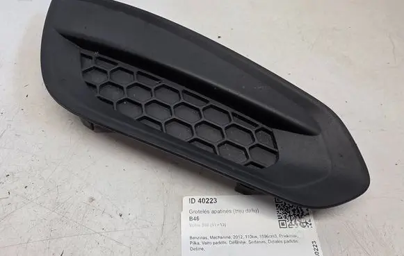 Volvo S60 Front bumper lower grill 31294130