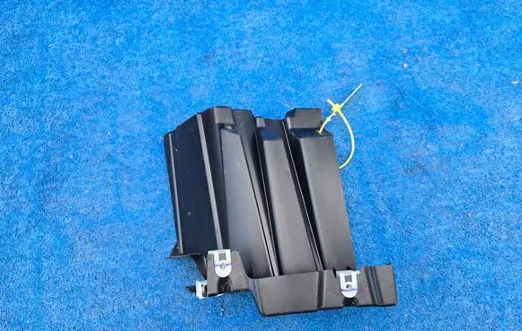 BMW X5 G05 Side bottom protection 7424902