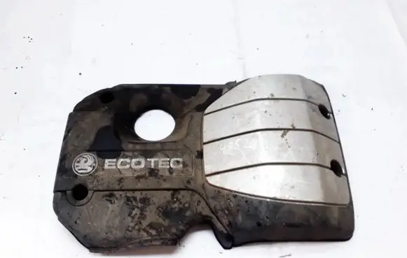 Engine cover (trim)
