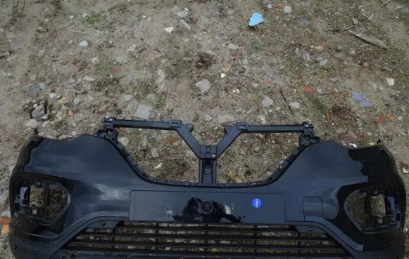 Renault Kadjar Front bumper