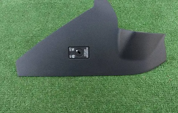 Volkswagen Tiguan Under panel sound insulation 571858218