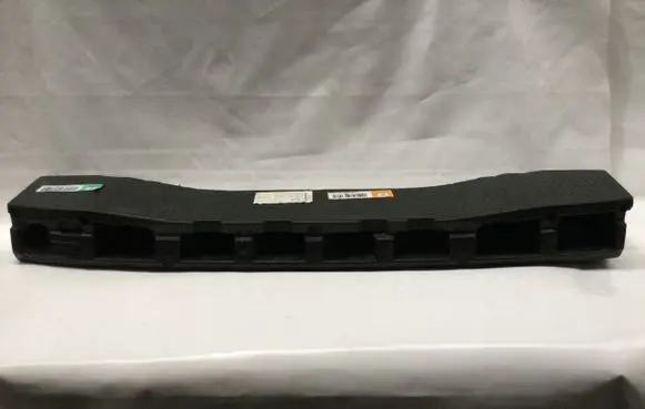 Skoda Kodiaq Trunk/boot sill cover protection 565807251A