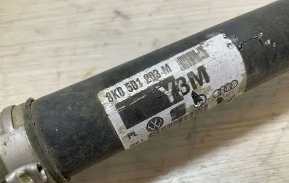 Audi A5 8T 8F Rear driveshaft 8K0501203M