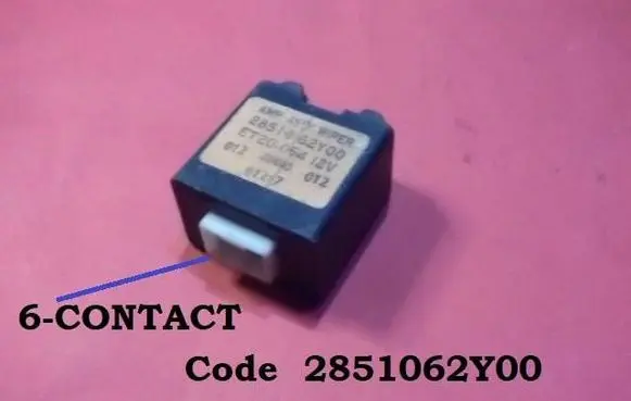 Nissan Primera Hazard warning light relay 2851062Y00