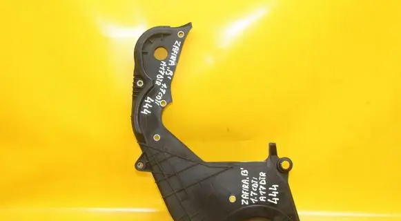 Opel Zafira B Timing belt guard (cover) 897376242