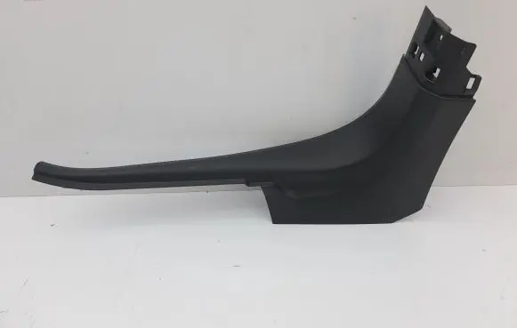 Peugeot 2008 II Front sill trim cover 9820797077