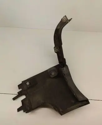 Audi A4 S4 B7 8E 8H Side skirt rear trim 8E0853579C
