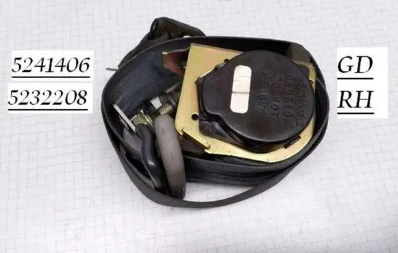 Mitsubishi Space Wagon Rear seatbelt 5241406 5232208