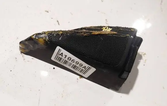 Toyota Avensis T250 Other interior part 