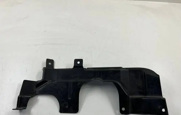 BMW X5 F15 Front underbody cover/under tray 7160238