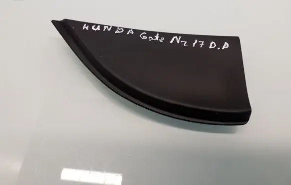 Hyundai Getz Other interior part 876611C000