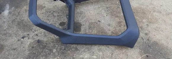 Dacia Jogger Gear shifter surround trim plastic 969316098R