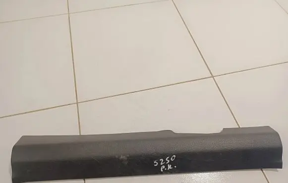 Nissan X-Trail T32 Front sill trim cover 769524CE0A