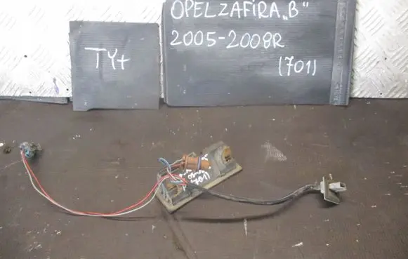 Opel Zafira B Tailgate opening switch 