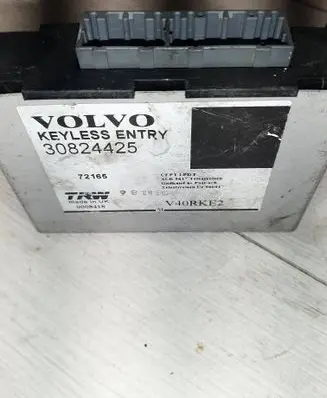 Door central lock control unit/module