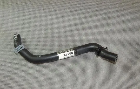 Audi Q5 SQ5 Engine coolant pipe/hose 80A122051A